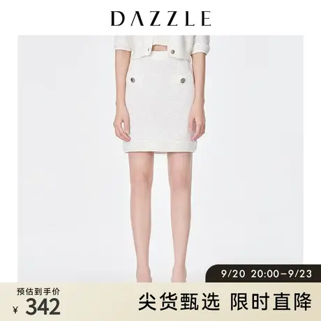DAZZLE地素奥莱 夏季法式香风针织A字半身裙短裙图片