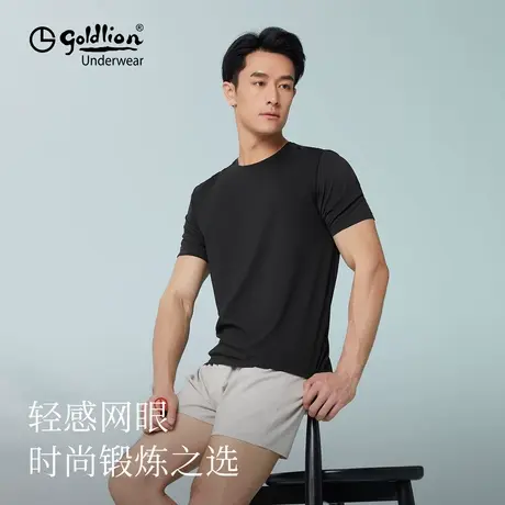 金利来男士网眼透气T恤2025新款夏季薄款运动休闲圆领短袖体恤衫商品大图