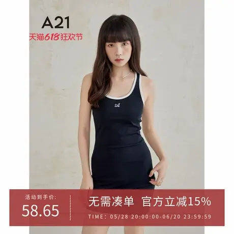 A21女装圆领连衣裙夏季2024新款收腰显瘦性感辣妹风包臀短裙女图片