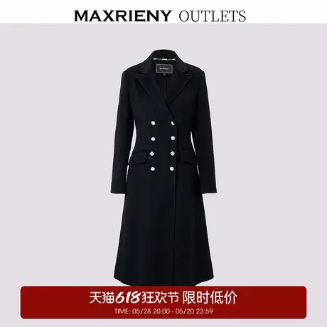 【奥莱】MAXRIENY毛呢外套图片