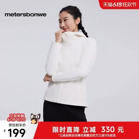 美特斯邦威外套男女2025春季新款修身户外连帽纯色运动风女短夹克图片