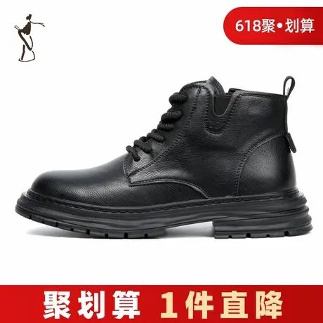 才子男鞋高帮马丁靴男2024新款厚底防滑时尚潮流户外工装靴休闲鞋商品大图