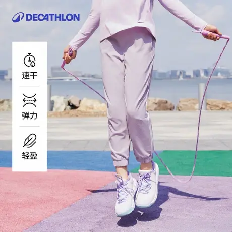 迪卡侬女童运动裤春夏儿童速干裤宽松童装卫裤休闲凉感长裤子KIDC图片