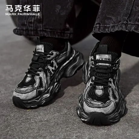 马克华菲老爹鞋男2025新款夏季透气运动男鞋炸街增高鞋网面休闲鞋图片