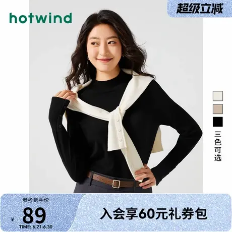 热风2024冬季新款女士半高领打底针织衫气质纯色毛衣内搭上衣女商品大图