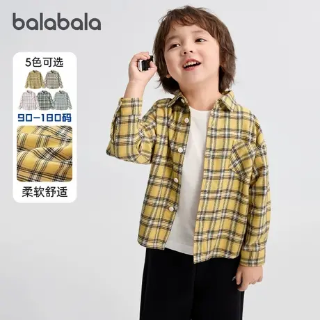 巴拉巴拉儿童衬衫长袖亲子装2025新款秋装舒适超柔绒宽松柔软亲肤图片