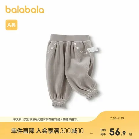 巴拉巴拉宝宝长裤女童冬装外穿休闲裤天鹅绒加厚保暖木耳边脚口潮商品大图