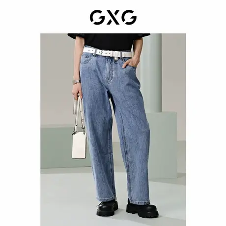 GXG男装 商场同款牛仔蓝阔腿长裤宽松休闲长裤 24年夏G24X052015图片