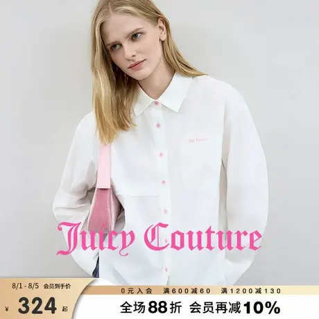 Juicy Couture橘滋衬衫女2025年秋季新款法式简约白色夏季上衣图片