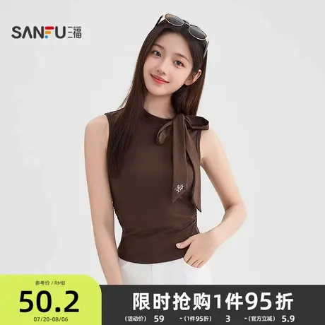 三福T恤女2025新款夏季时尚气质无袖上衣高级感收腰短款上衣女装商品大图