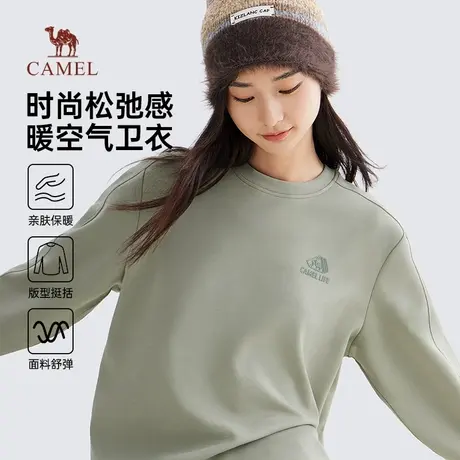 骆驼女装圆领卫衣2025春秋新款情侣纯色套头美式休闲长袖t恤男商品大图
