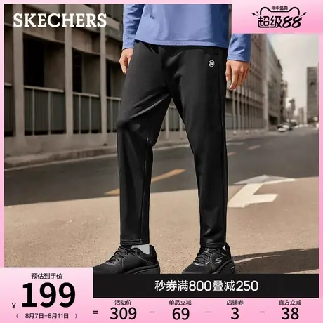 斯凯奇2025秋新款男士舒适柔软长裤休闲运动裤直筒束脚裤百搭卫裤商品大图