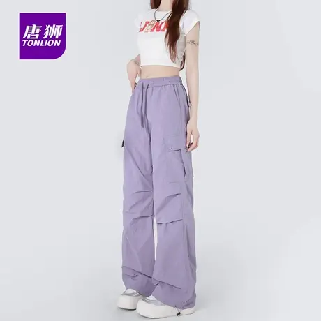 唐狮紫色多巴胺速干工装裤女新款高腰休闲直筒宽松束脚阔腿裤AX商品大图