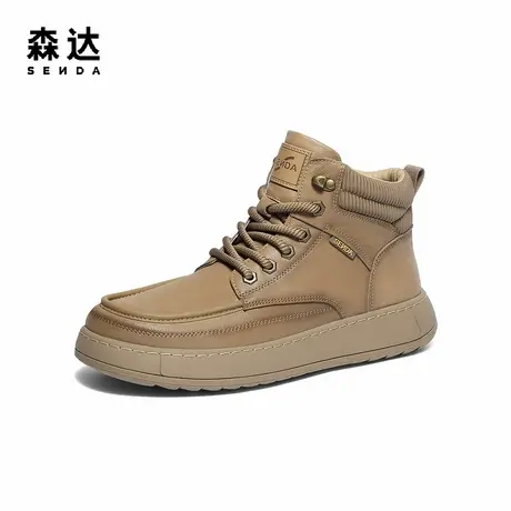 森达工装靴男2025冬新商场同款户外徒步厚底休闲短靴1ZH01DD5商品大图