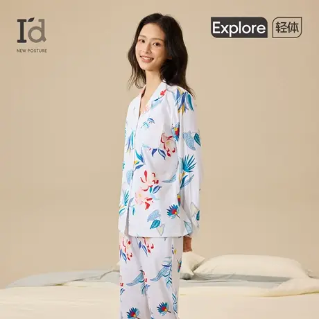爱帝纯棉家居服套装女款2025秋季新款印花开襟长袖长裤睡衣可外穿商品大图