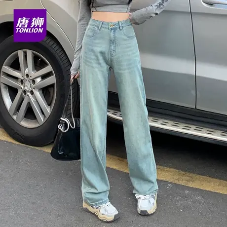 唐狮高腰阔腿牛仔裤女秋季2025新款窄版显瘦百搭垂感直筒拖地裤AX商品大图