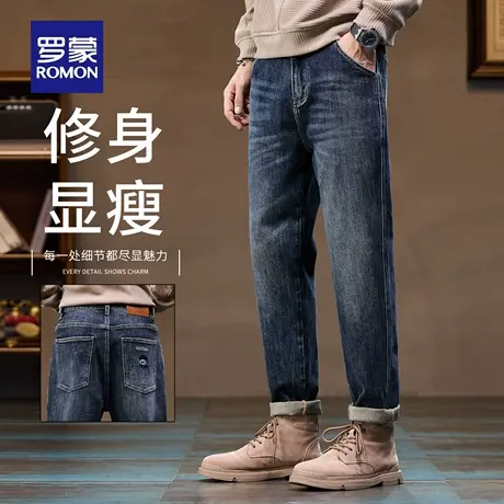 罗蒙春秋季美式复古牛仔裤男士2025新款宽松直筒潮流水洗长裤N1Z商品大图