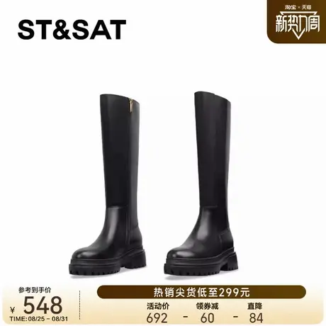 【小牛皮】星期六骑士靴女英伦厚底2025秋新款显瘦不过膝高筒靴子图片