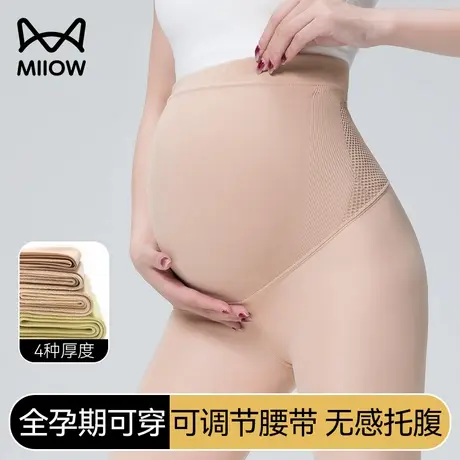 猫人孕妇光腿神器女加大码打底裤全孕期托腹可调节加绒肉色连裤袜商品大图