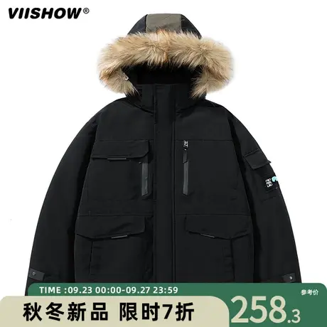 VIISHOW工装棉服男冬季加厚高级设计感小众连帽可拆毛领派克棉袄商品大图