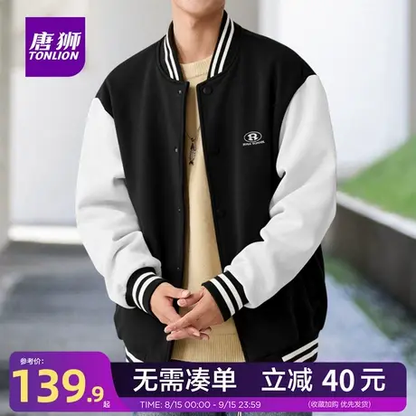 唐狮官方加绒加厚棒球服外套男生秋冬美式宽松复古青少年夹克潮YB商品大图