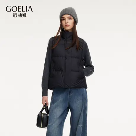 歌莉娅冬季新品95白鹅绒马甲外套1EDJ8A290商品大图