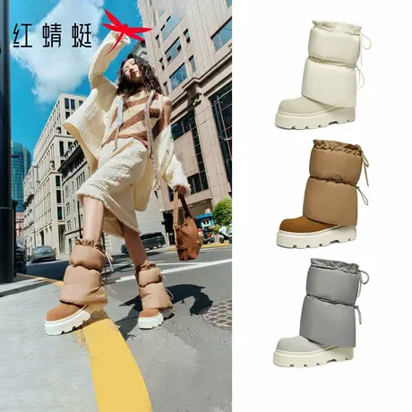 红蜻蜓卡皮巴拉baby同款雪地靴2025秋冬新款女鞋套筒百搭保暖女靴商品大图