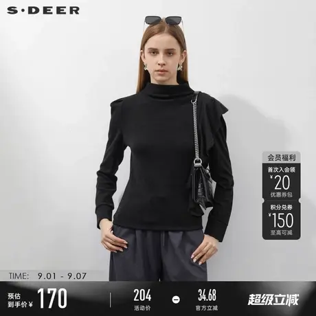 sdeer圣迪奥女装高领网纱不对称荷叶边针织T恤S231Z0209商品大图