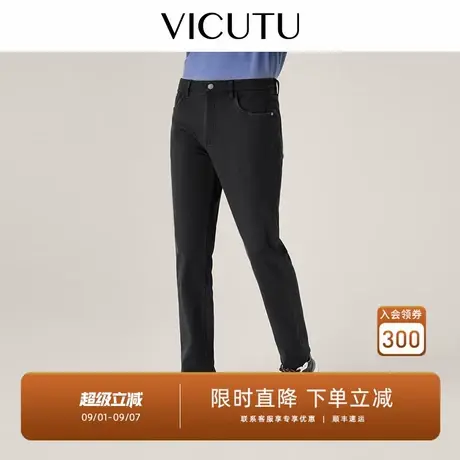 【舒暖牛仔】VICUTU威可多橙标秋冬款男士牛仔裤商务暖和弹力裤子图片