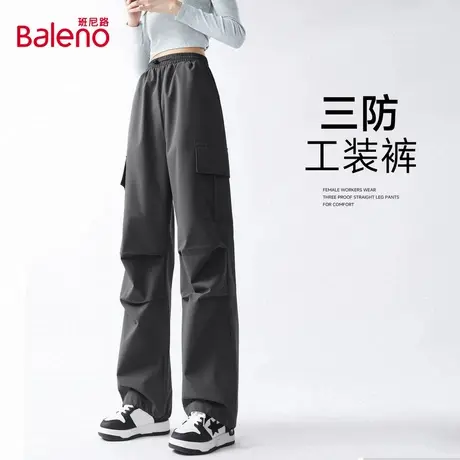 班尼路工装裤2025新款秋季女三防机能冲锋裤户外运动百搭直筒裤Q商品大图