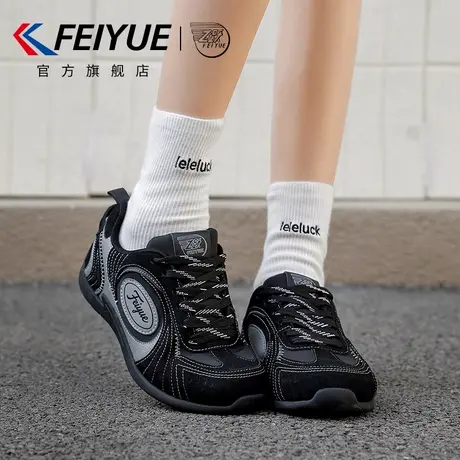 feiyue/飞跃女鞋赛车鞋女2025秋冬新款爆款休闲舒适薄底德训鞋子商品大图