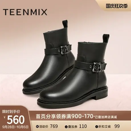 天美意英伦切尔西短靴时装靴女复古短靴皮靴子2023冬新款NDX38DD3图片