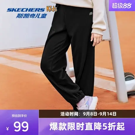 斯凯奇长裤中大童男女同款2025年秋季新款户外宽松针织休闲运动裤商品大图