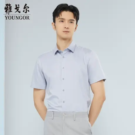 雅戈尔奥莱 商场同款男士短袖衬衫新款官方正品商务休闲短袖衬衫商品大图