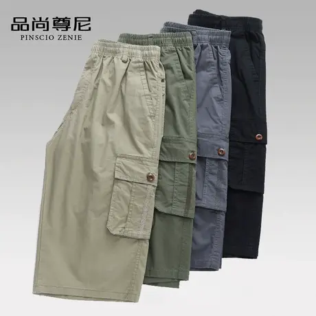 男士七分裤工装大口袋宽松纯棉短裤夏季外穿居家中裤中老年爸爸装商品大图