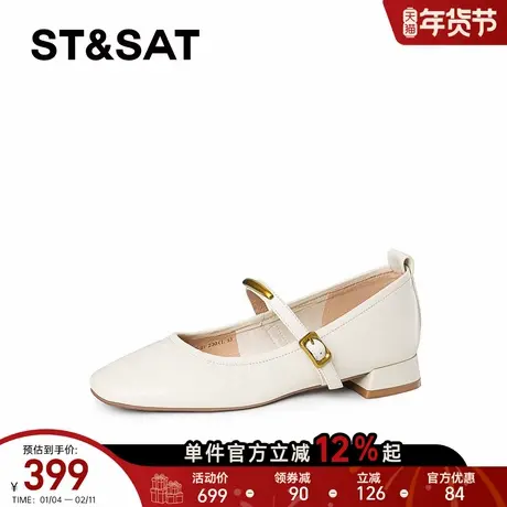 星期六通勤风时尚方头浅口单鞋女2025春季新款一字带轻便玛丽珍鞋商品大图