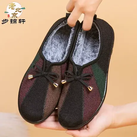 老北京布鞋女棉鞋中老年女妈妈鞋冬季防滑软底加绒保暖老太太棉靴商品大图