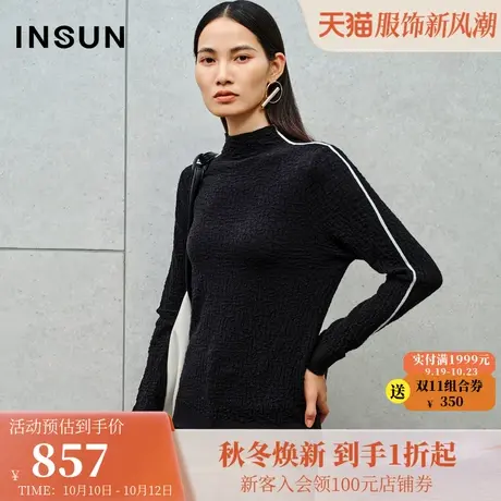 恩裳2023冬装新款软糯羊毛混纺修身打底衫高领毛衣舒适肌理针织衫商品大图