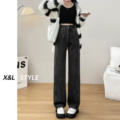 黑灰阔腿牛仔裤女秋冬2023新款加绒加厚宽松直筒小个子显瘦拖地裤商品大图