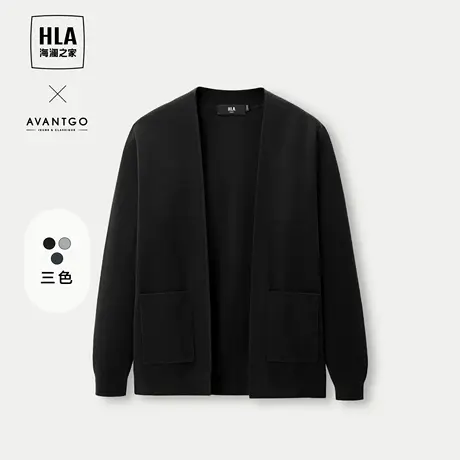 HLA/海澜之家轻商务长袖针织开衫2023秋季新款蓬松柔软毛衣外套男商品大图