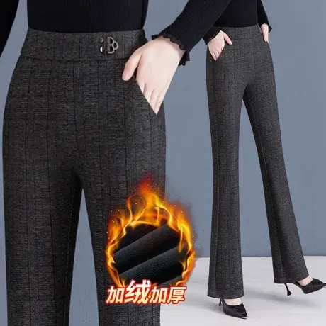条纹毛呢微喇裤女2023秋冬新款显瘦加绒保暖休闲直筒妈妈喇叭裤图片