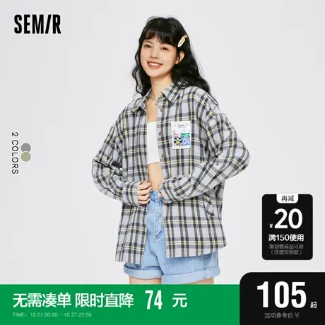 森马长袖衬衫女中长款格纹2022秋季新款纯棉oversize上衣港风复古图片