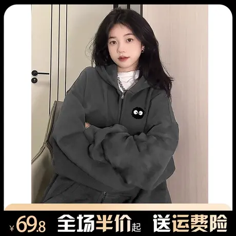 美式复古开衫卫衣女加绒加厚冬慵懒风连帽宽松棒球服外套oversize商品大图