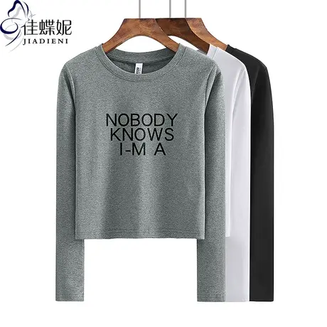 秋冬新款圆领修身短款纯欲性感高腰纯棉印花长袖体恤上衣女打底衫商品大图