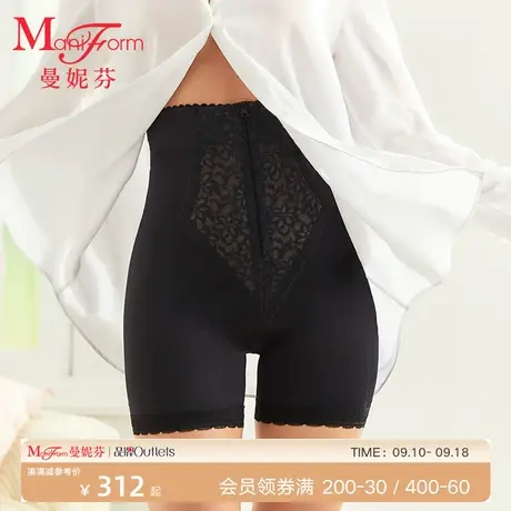 曼妮芬束腰收腹提臀女内裤高腰美体塑裤内穿裤子图片