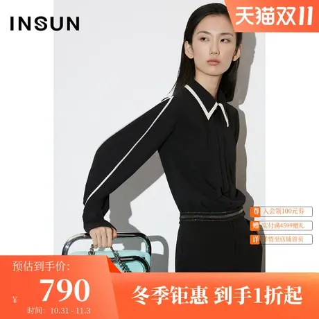 恩裳COVER2023春款新款乱麻哑光质感上衣抗皱保形可机洗通勤衬衫商品大图