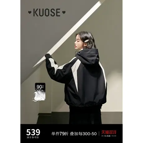 阔色黑白派克服短款工装羽绒服女2023新款秋冬连帽冲锋衣保暖外套商品大图