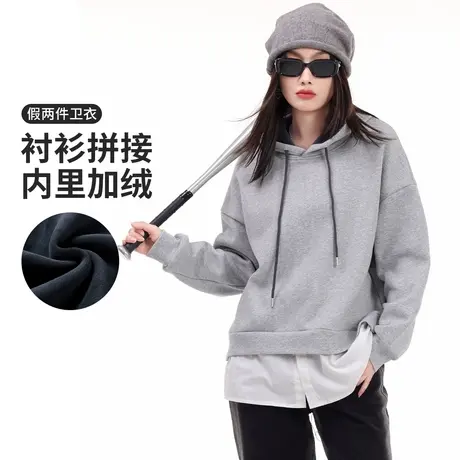 真维斯Z+女装 个性印花连帽卫衣秋季加绒保暖宽松假两件设计上衣图片