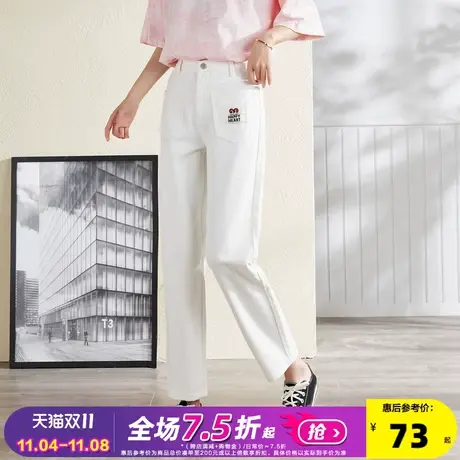 [桃心联名]唐狮春夏新款女牛仔长裤修身显瘦直筒宽松韩版潮流图片