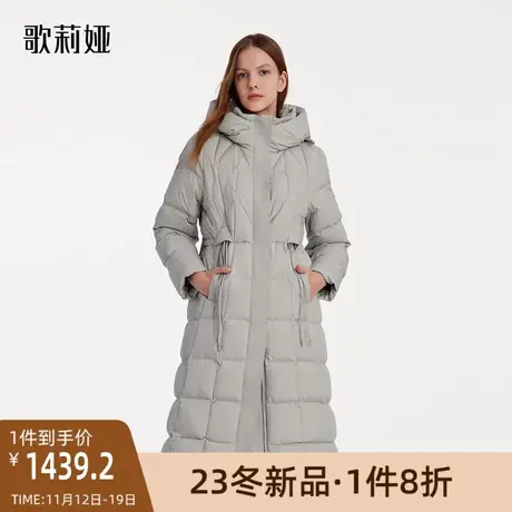 歌莉娅羽绒服女士中长款冬季新款连帽轻薄保暖鹅绒外套1ACC8D54B图片